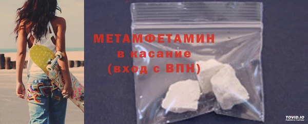 марки nbome Богданович