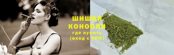 марки nbome Богданович