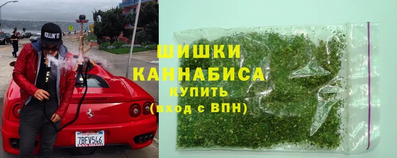 Канабис LSD WEED  mega tor  Ступино 